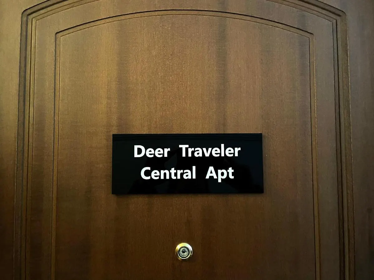 1Bd - Deer Traveler Central Apt 塞萨洛尼基 0*,  希腊